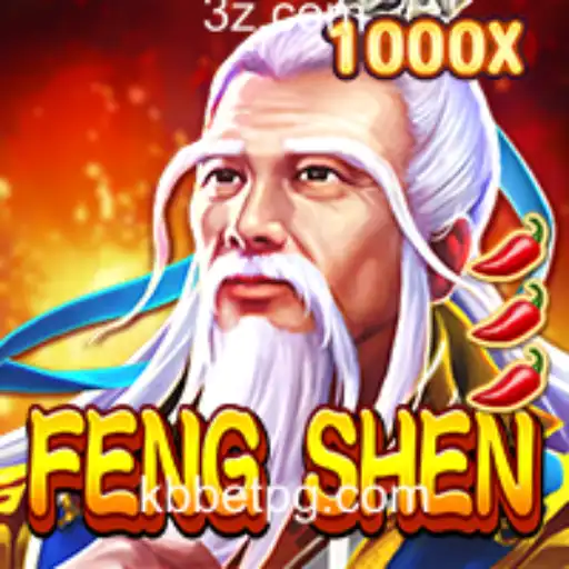 Descubra o Fascinante Mundo de FengShen: O Jogo que Está Conquistando Multidões